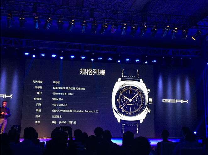 QQ截图20141029161654.png