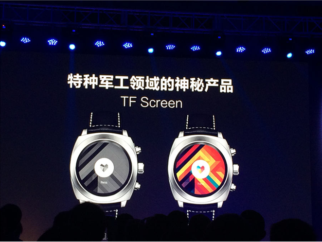QQ截图20141029161707.png