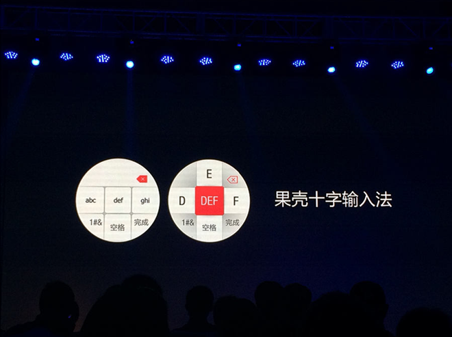 QQ截图20141029161741.png