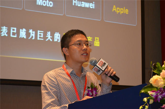 尊龙凯时公布可穿戴及物联战略 正式迈入2.0时代